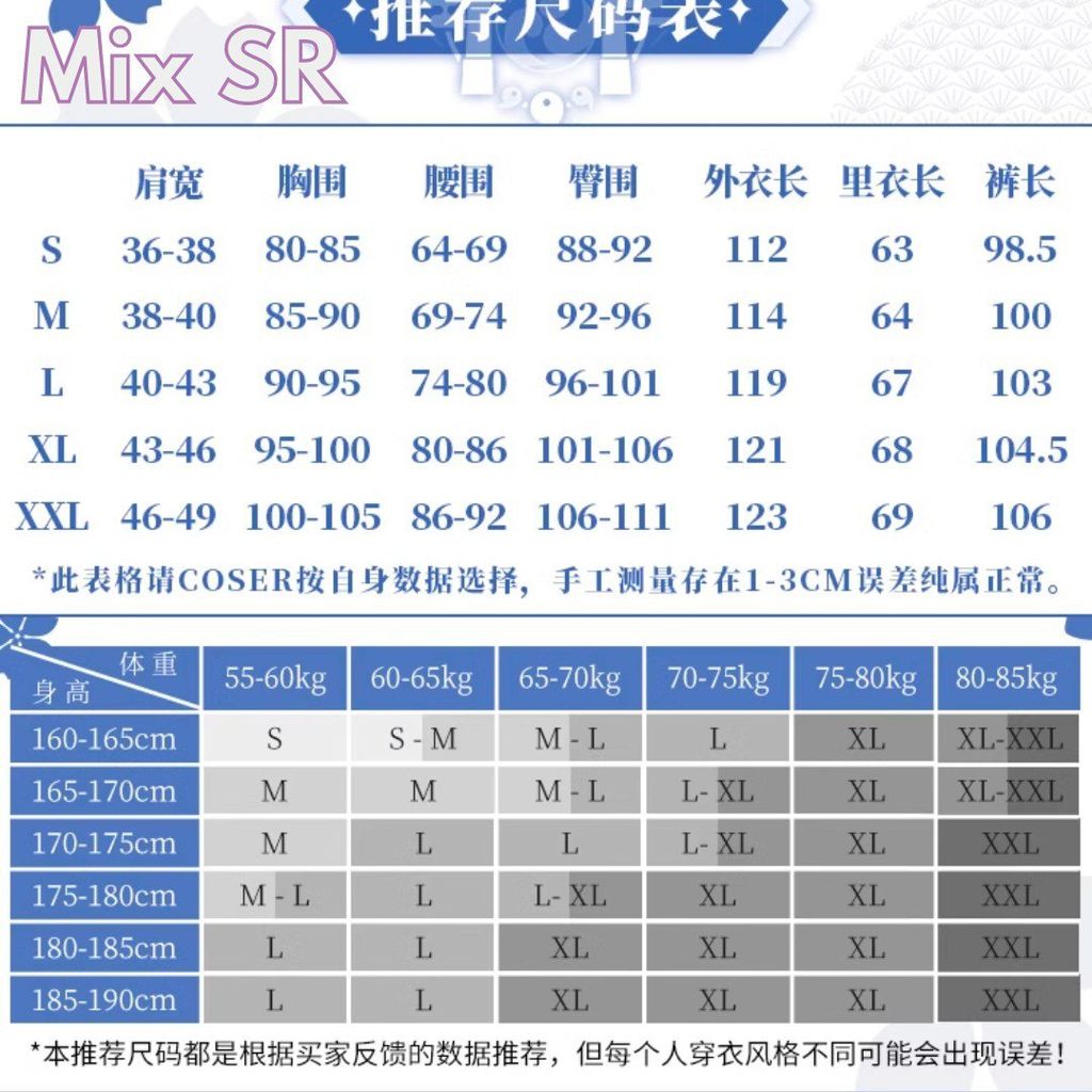 msg-1001484116848-2757