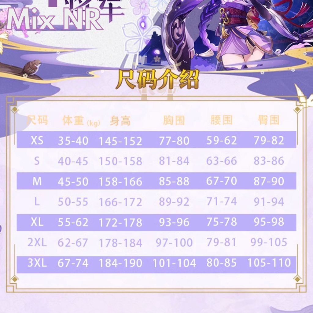 msg-1001484116848-2725