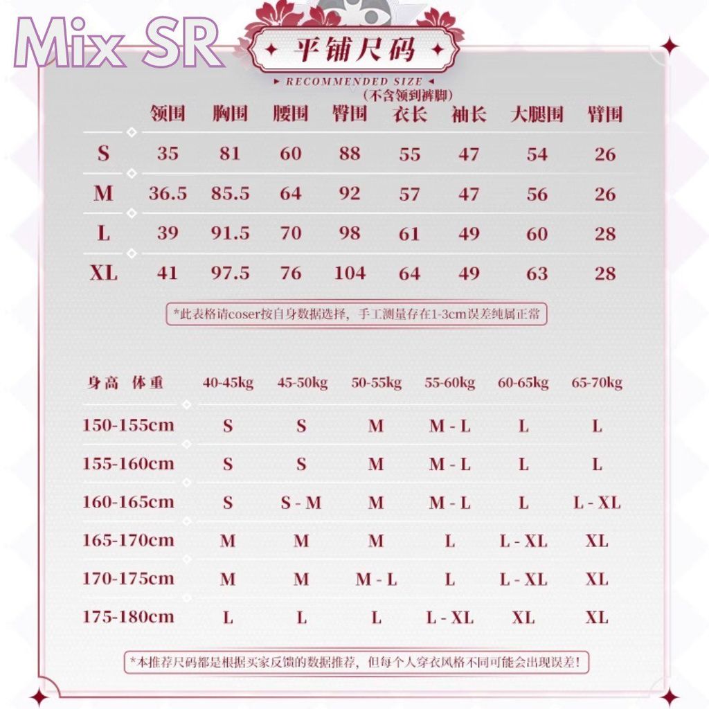 msg-1001484116848-2716