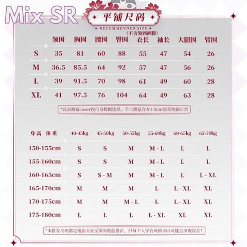 msg-1001484116848-2716