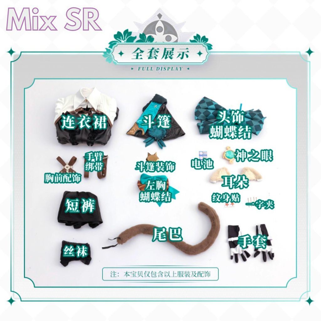 msg-1001484116848-2714