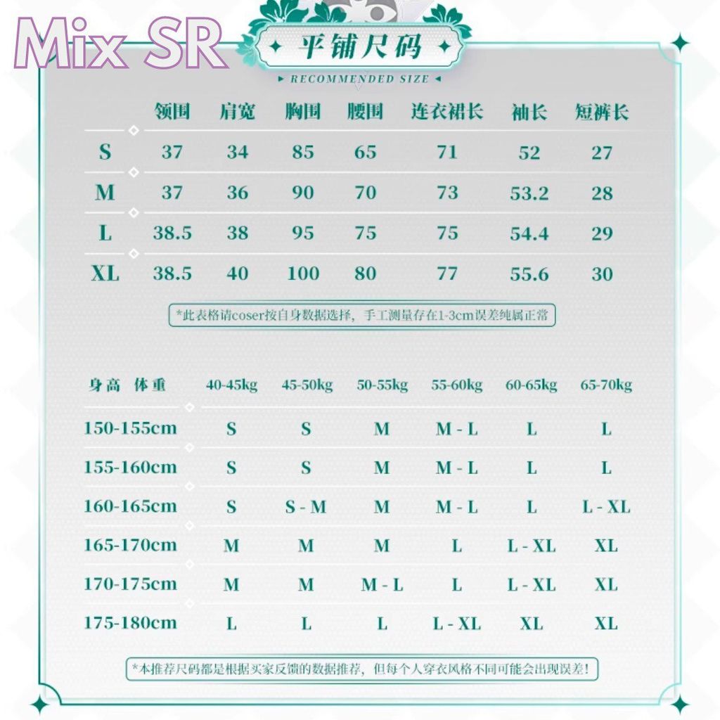 msg-1001484116848-2706