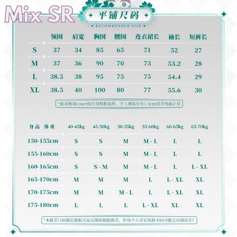 msg-1001484116848-2706