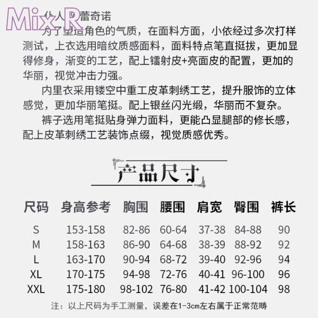 msg-1001484116848-2683