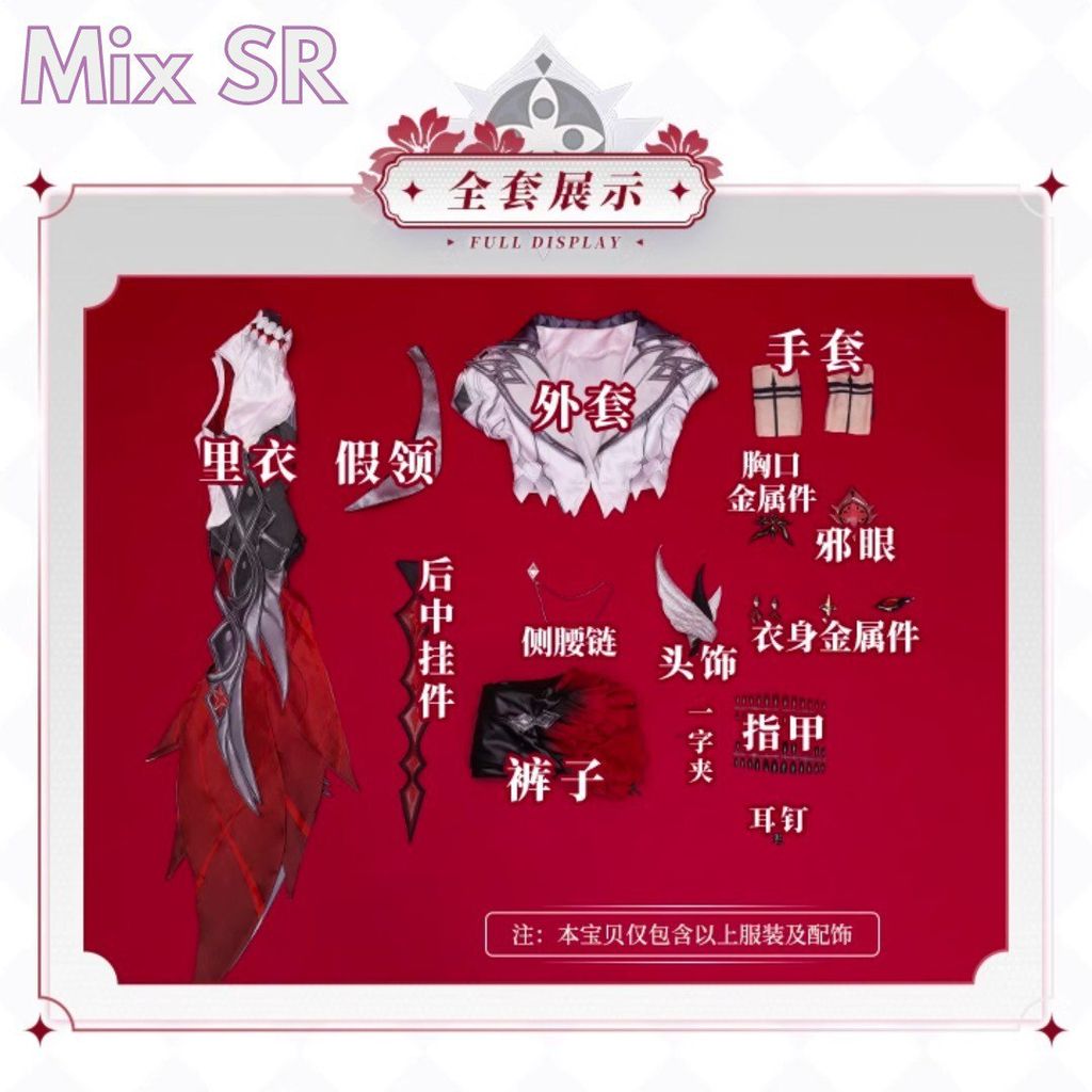 msg-1001484116848-2680