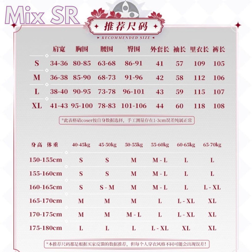 msg-1001484116848-2681