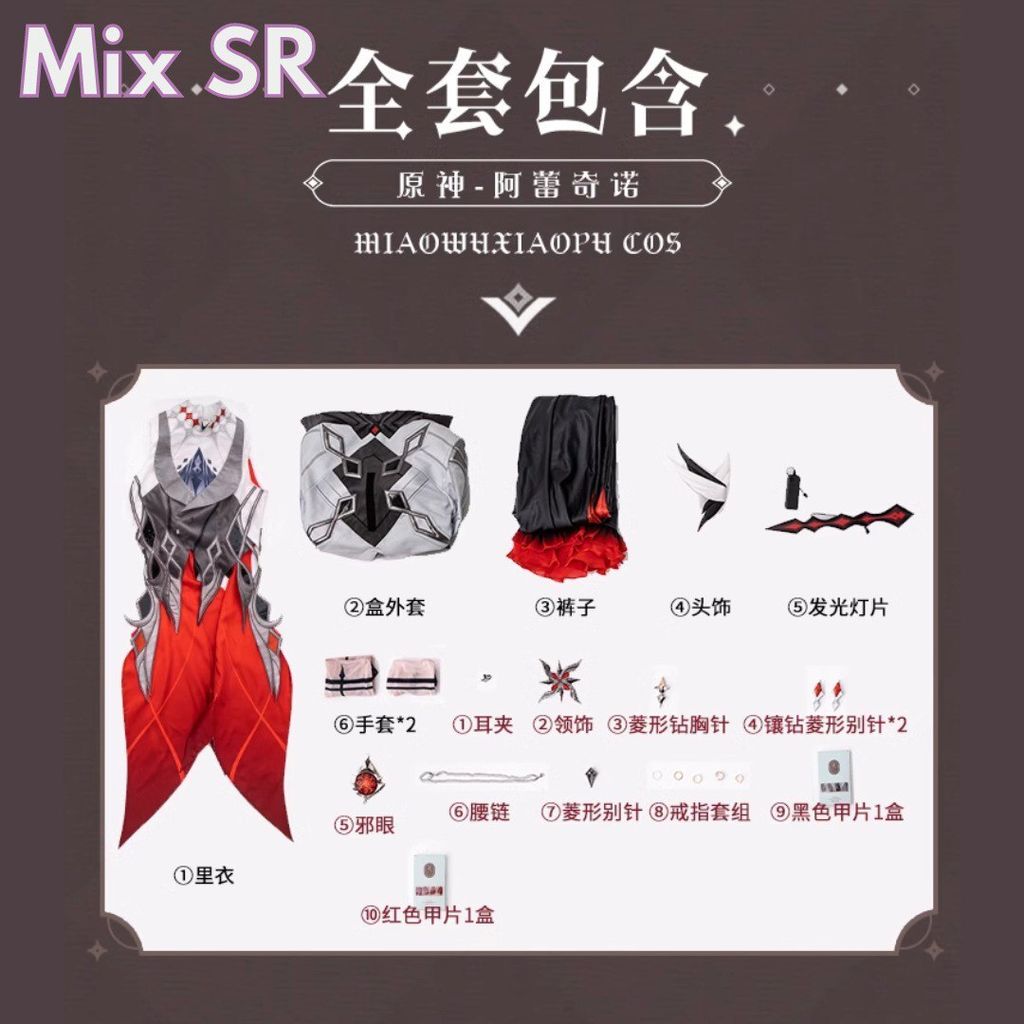 msg-1001484116848-2671