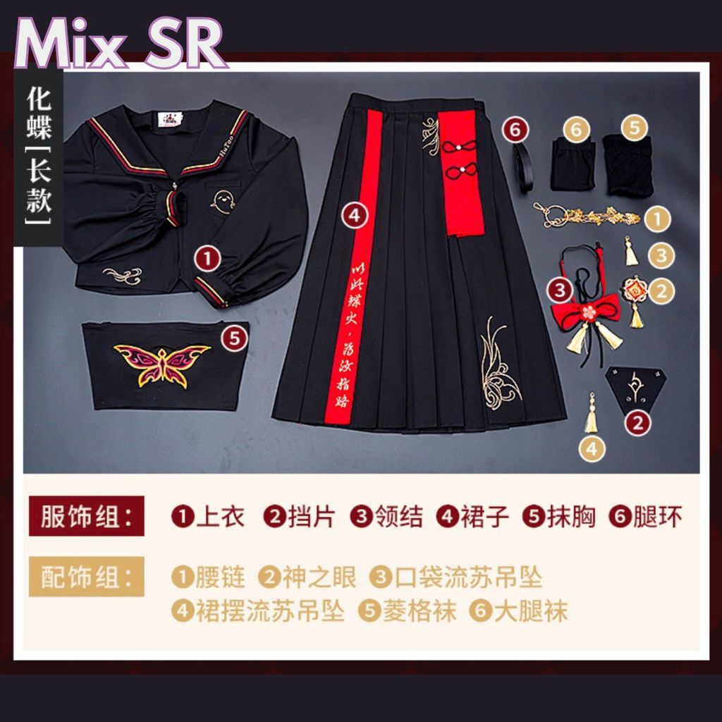 msg-1001484116848-2654