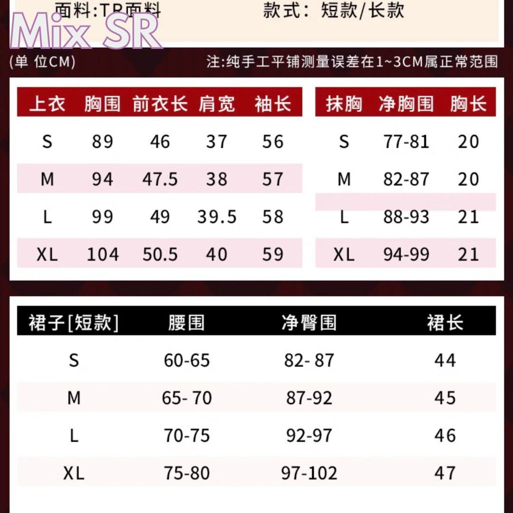 msg-1001484116848-2646