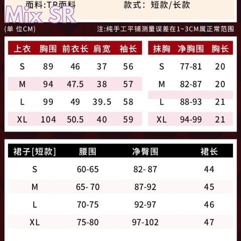 msg-1001484116848-2646