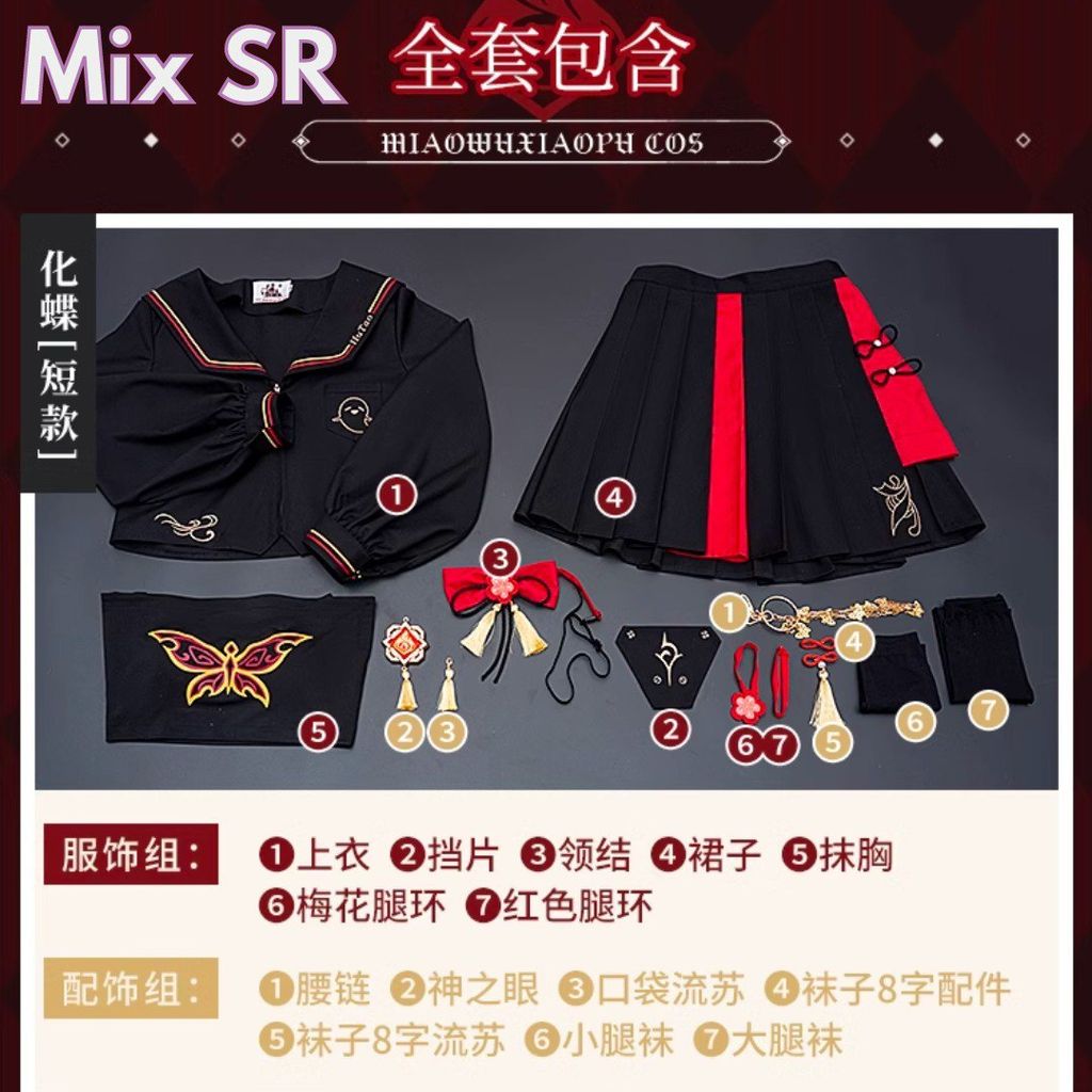 msg-1001484116848-2653