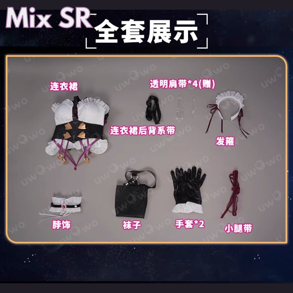 msg-1001484116848-2644