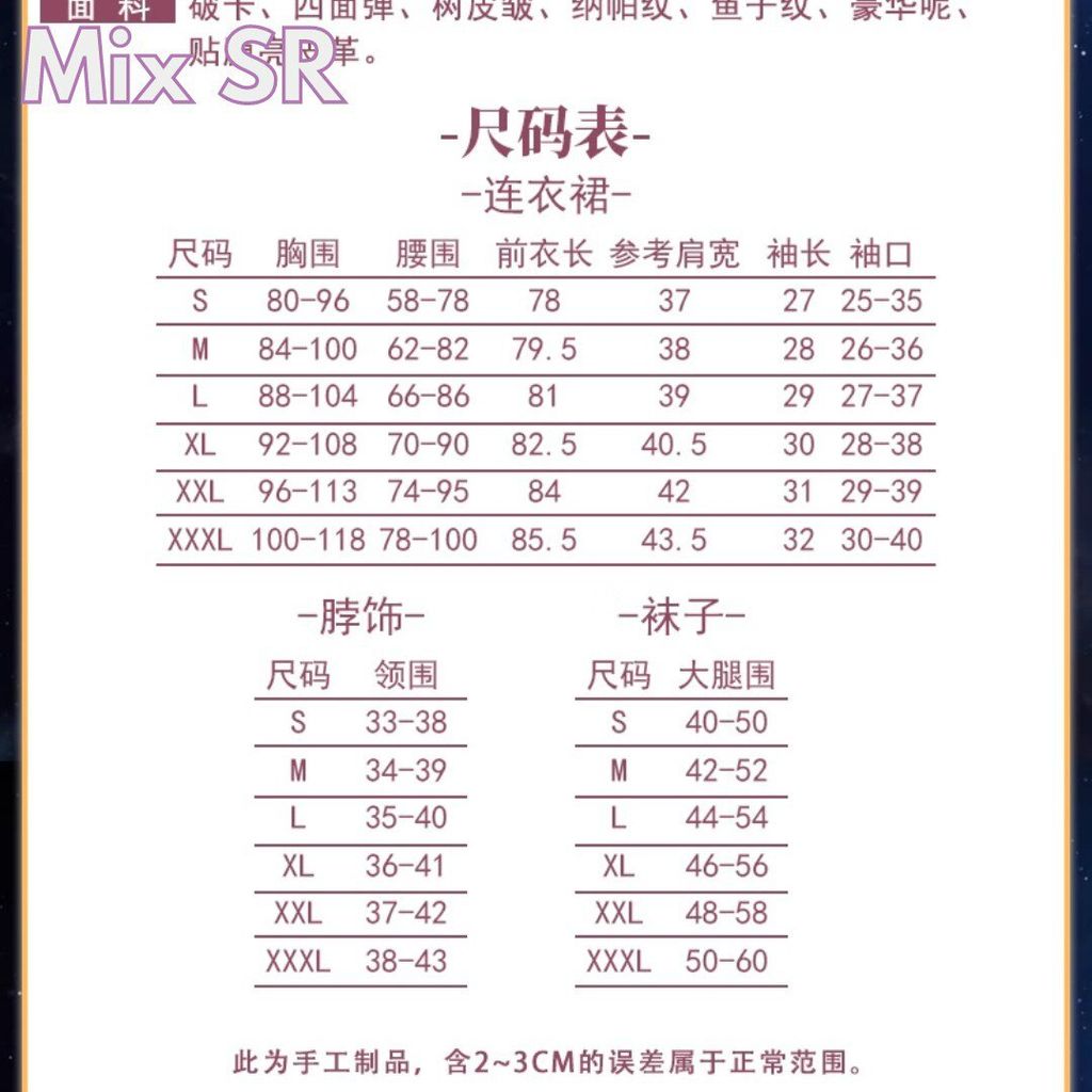 msg-1001484116848-2636