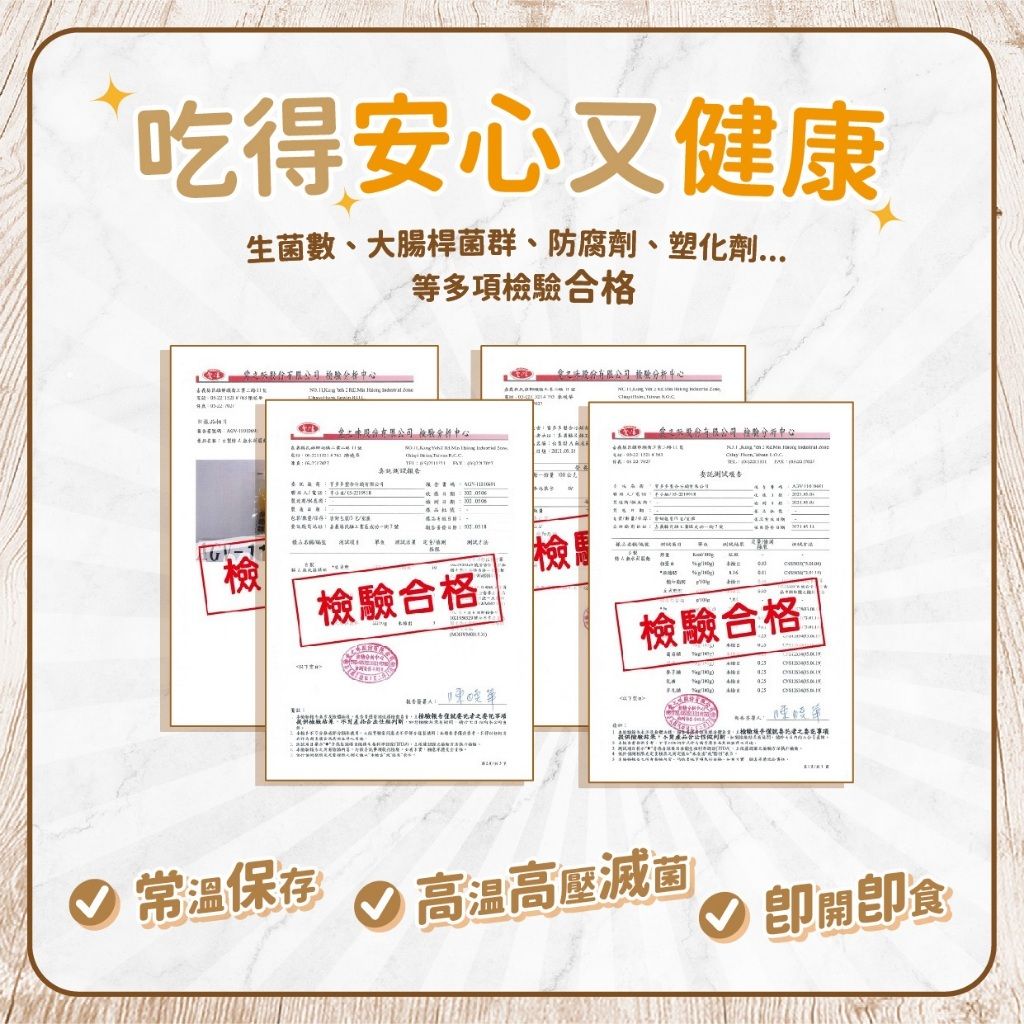 my-11134207-7r98w-ln1q426a6ntn83