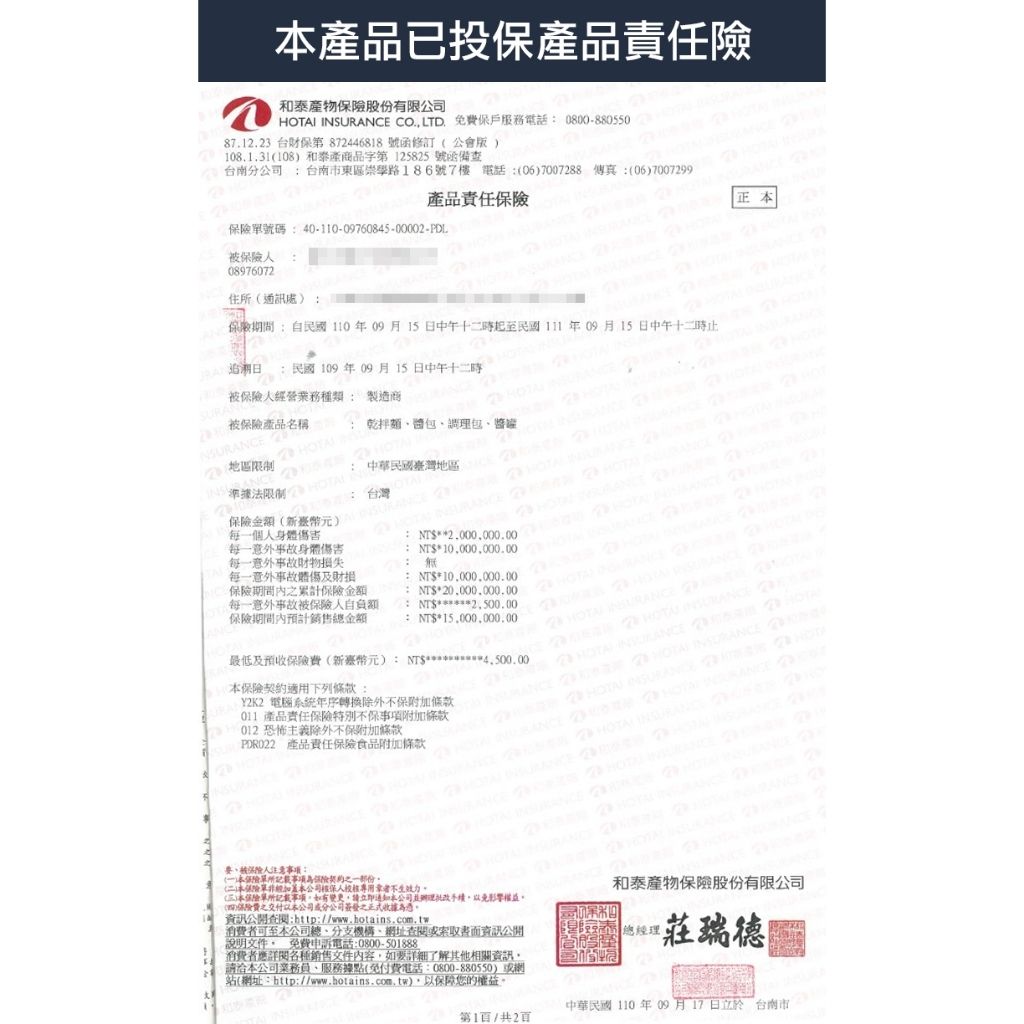 my-11134207-7r98w-lnoe9hjybfloca