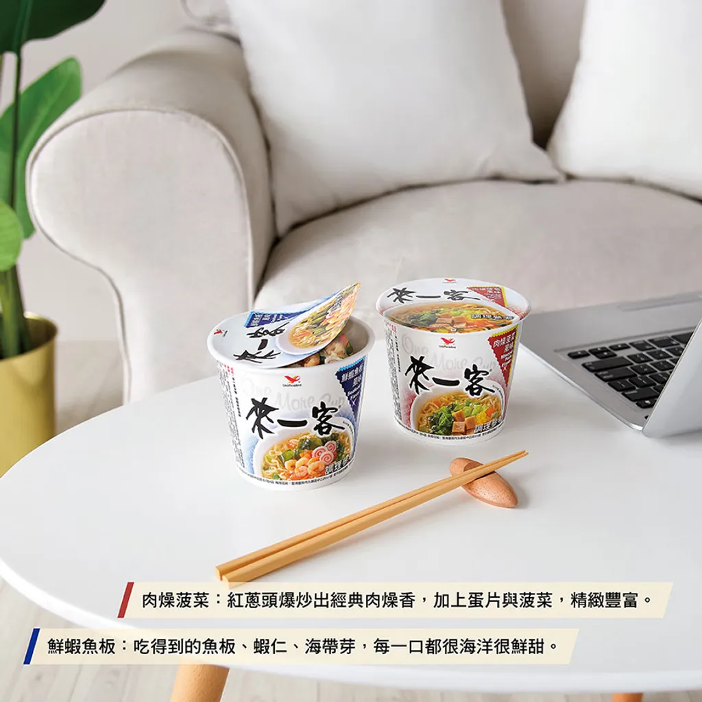 my-11134207-7r98x-lls09obvf25233