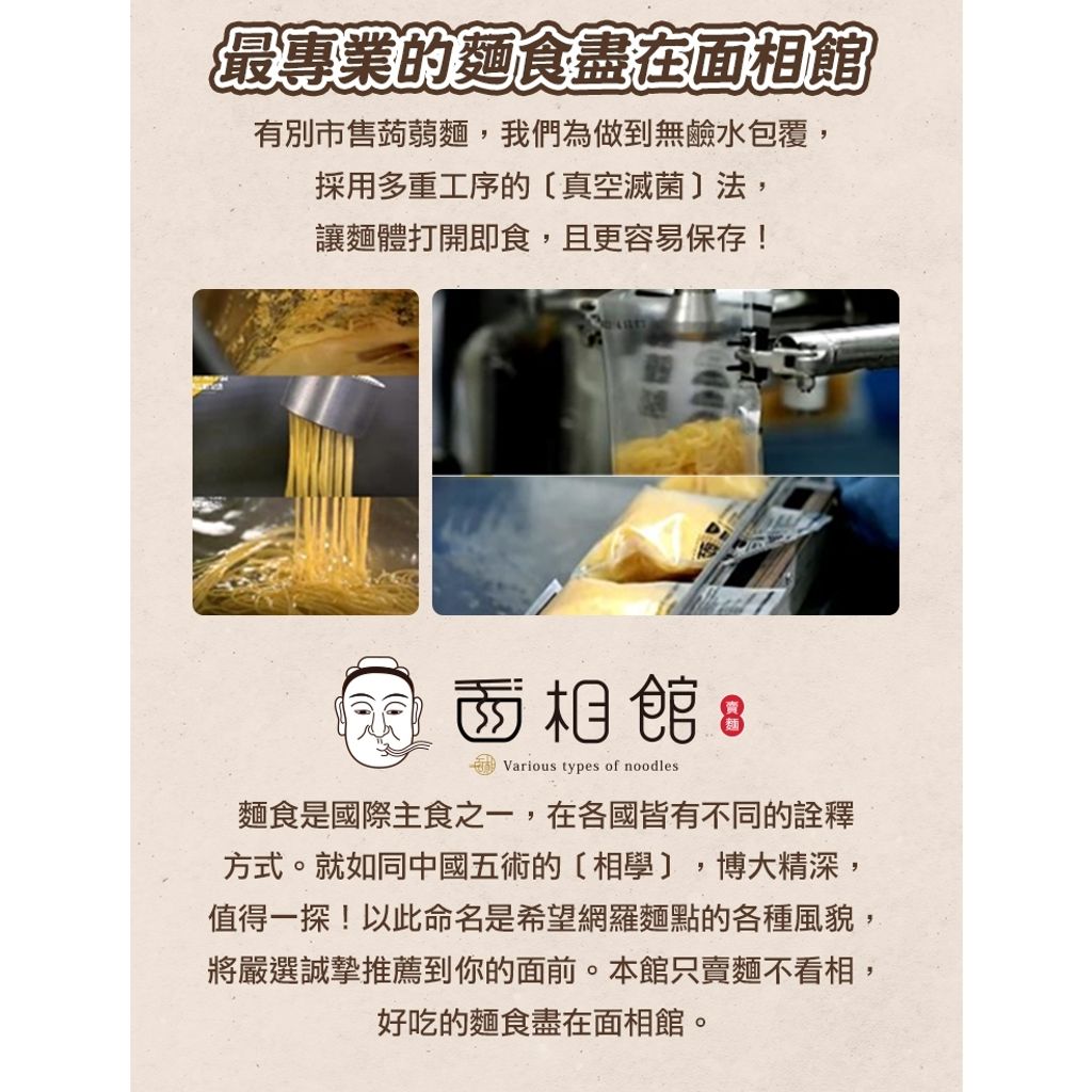 my-11134207-7r98t-ln39sq12vkqme7