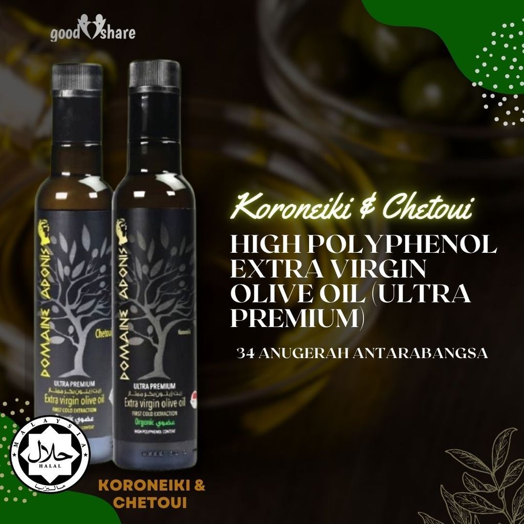goodVshare Shopee Product Image (1)