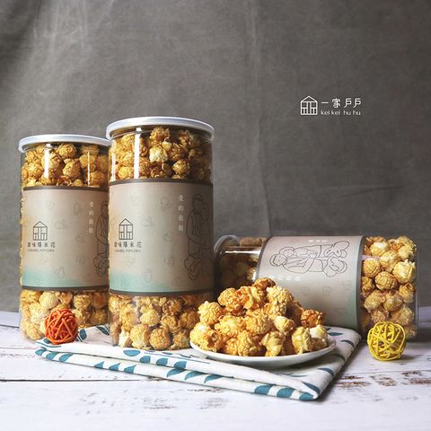 爆米花-03