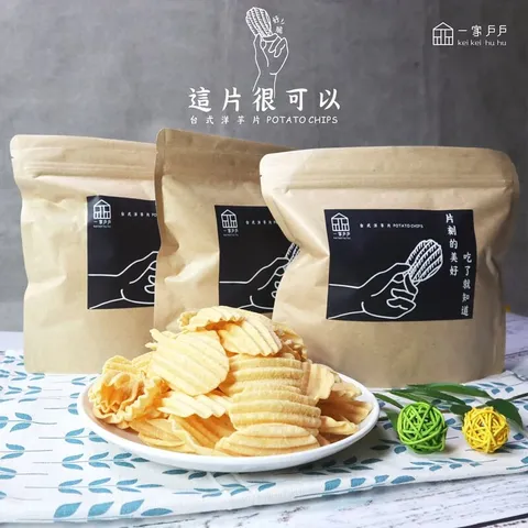 800x (5)