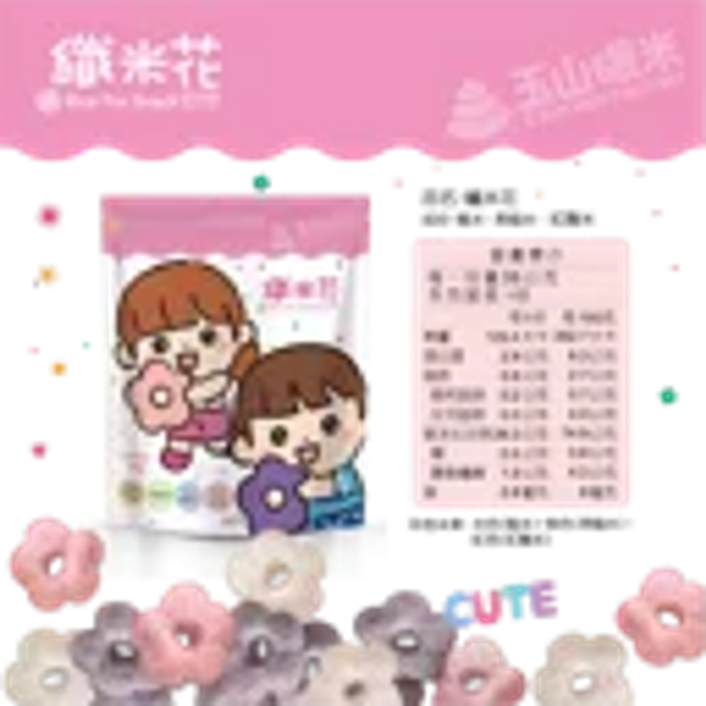 下載 (7)