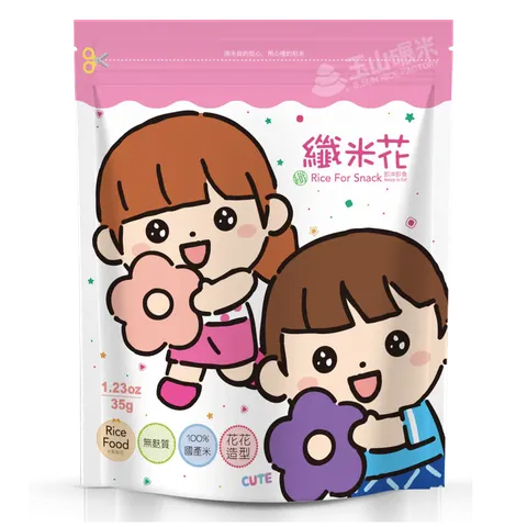 下載 (5)