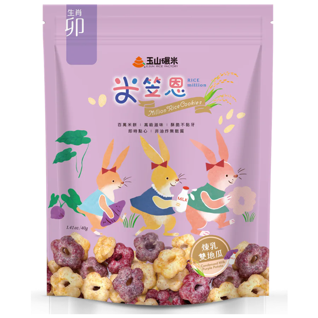 下載 (9)