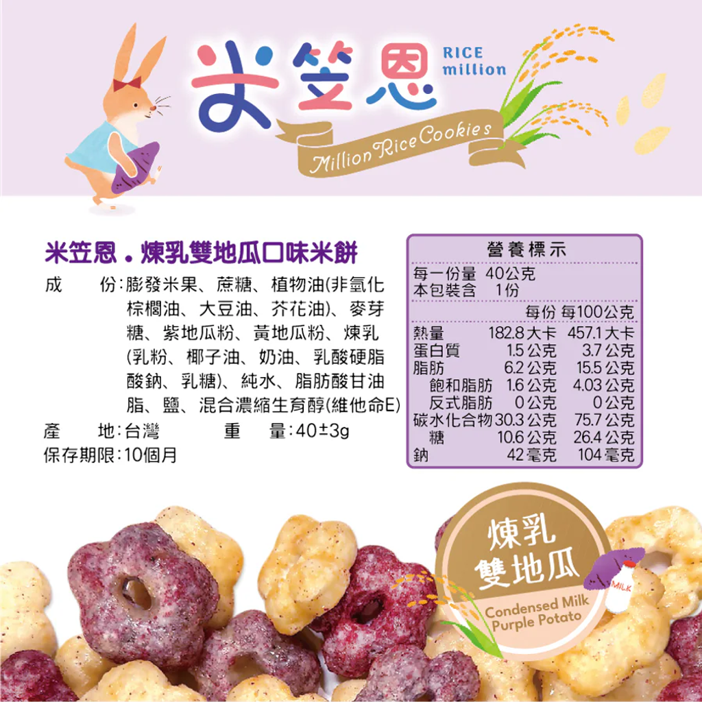 下載 (11)