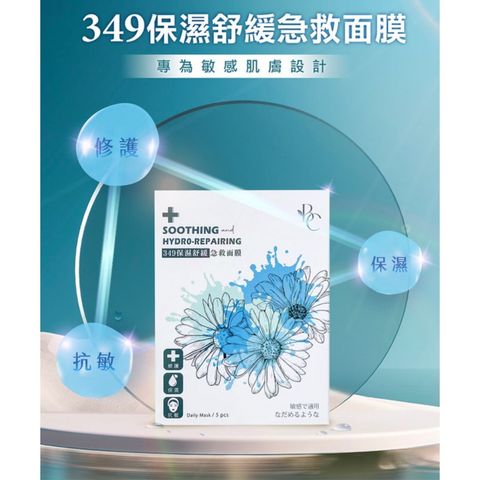 my-11134207-7r991-lzr2wbei2ulleb