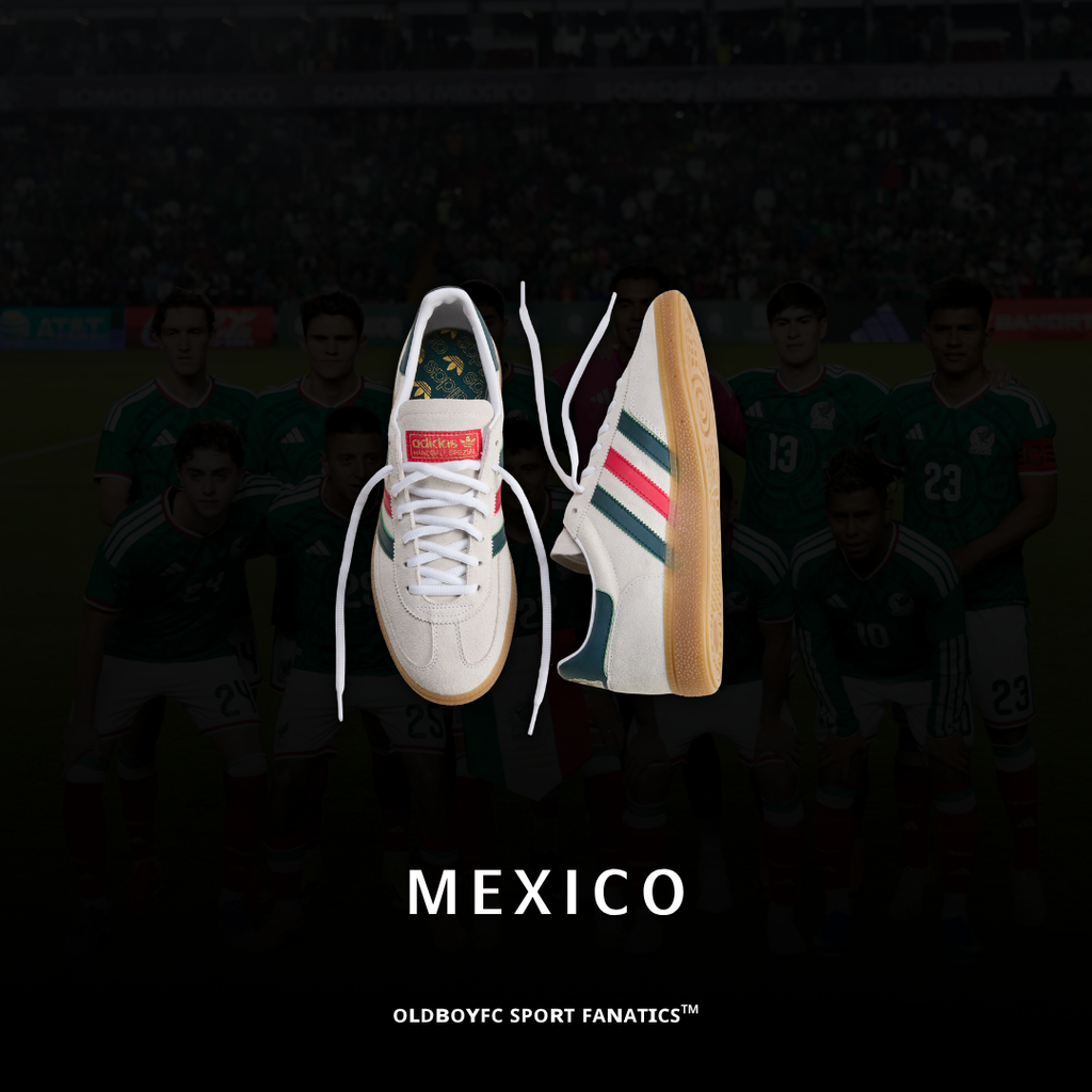 墨西哥世界盃復古板鞋－HP3674