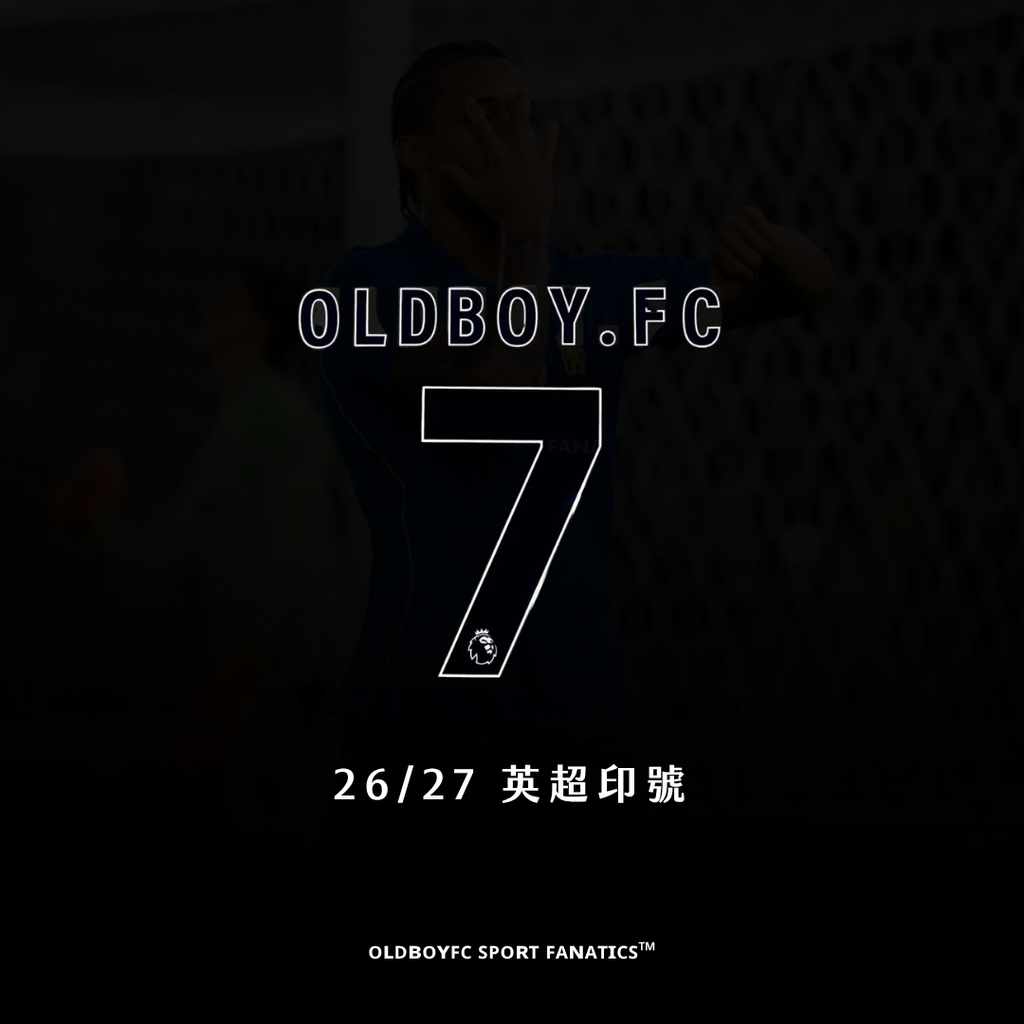 26/27 英超印號（請於訂單備註填寫姓名+號碼）