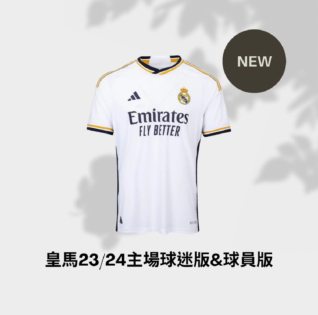 IMG_0583-1717333101627