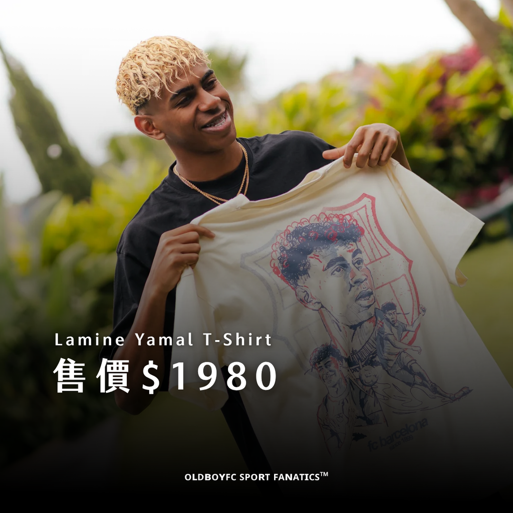 巴薩 Lamine Yamal T-Shirt
