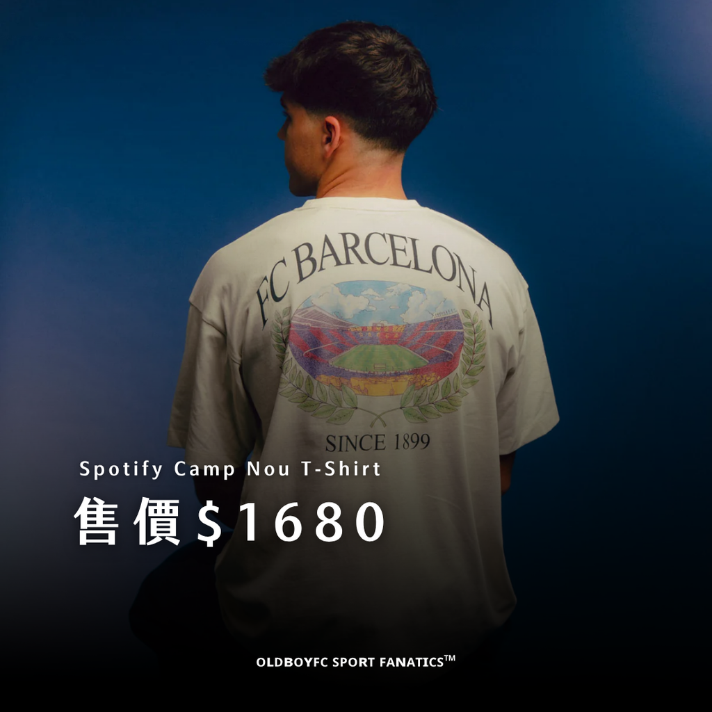 巴薩 Spotify Camp Nou T-Shirt