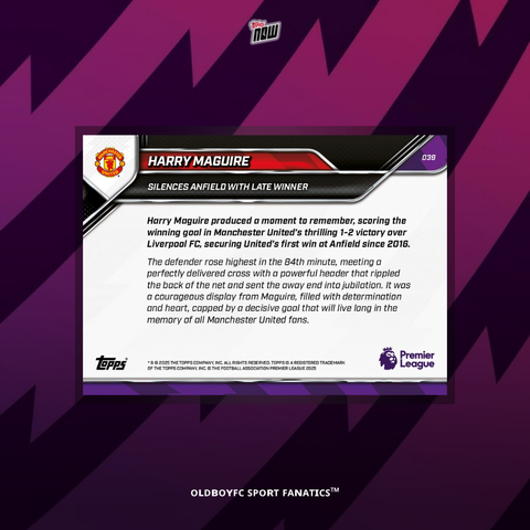 Topps Now Harry Maguire 25/26 英超 球星卡 背面圖