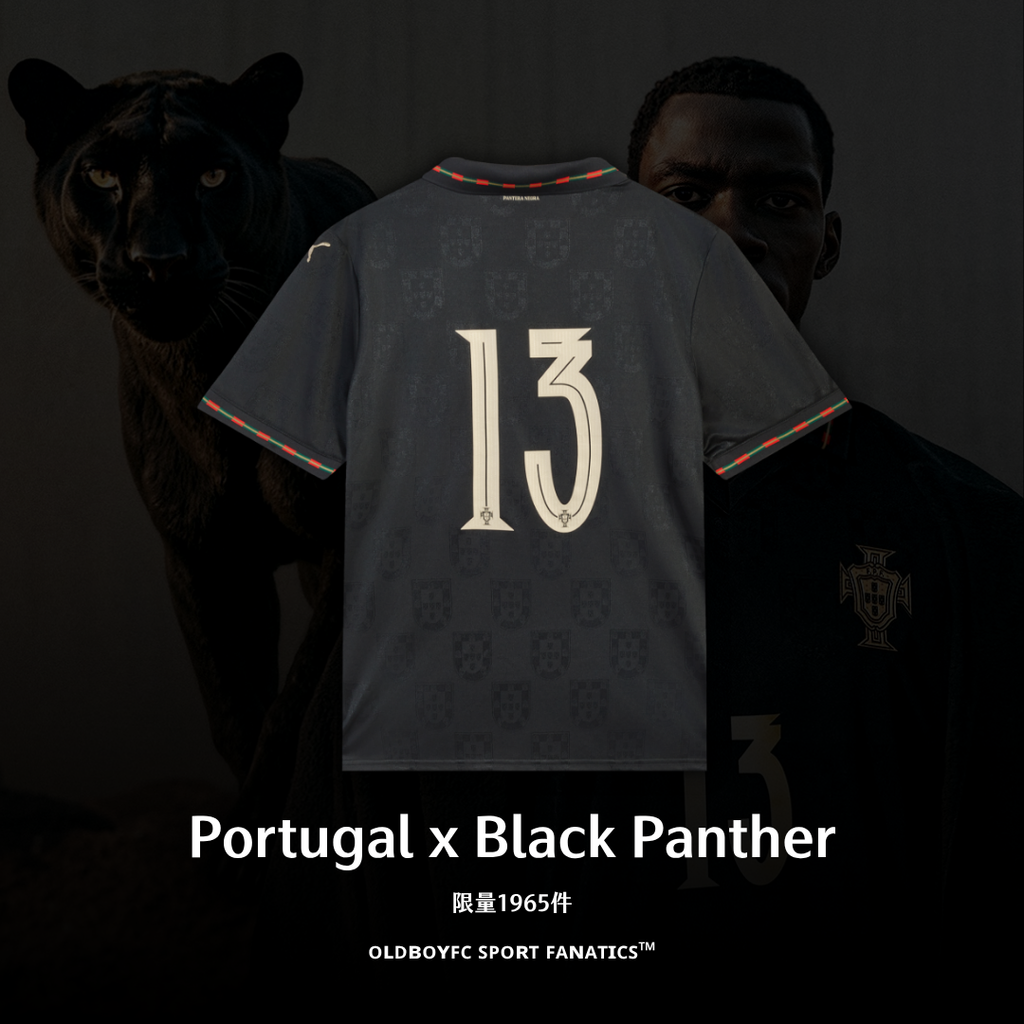 【全球限量1965件】葡萄牙 X 黑豹 25/26 特別版球員版球衣