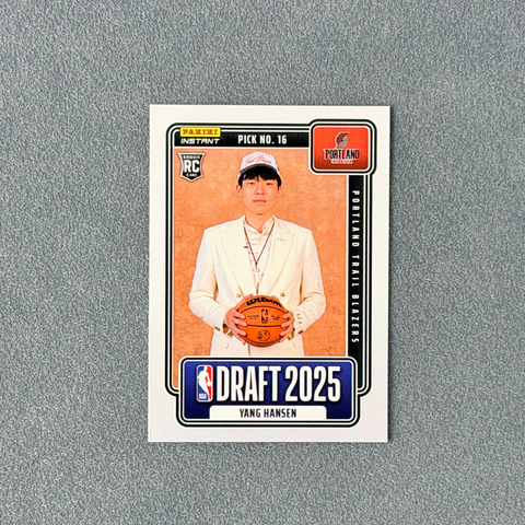【現貨】 Panini Instant 楊瀚森 2025 NBA 16號選秀 球星卡