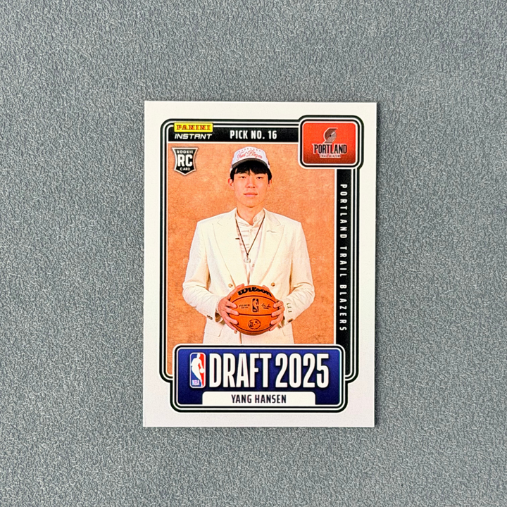 楊瀚森 2025 NBA 選秀 Panini Instant 卡片正面