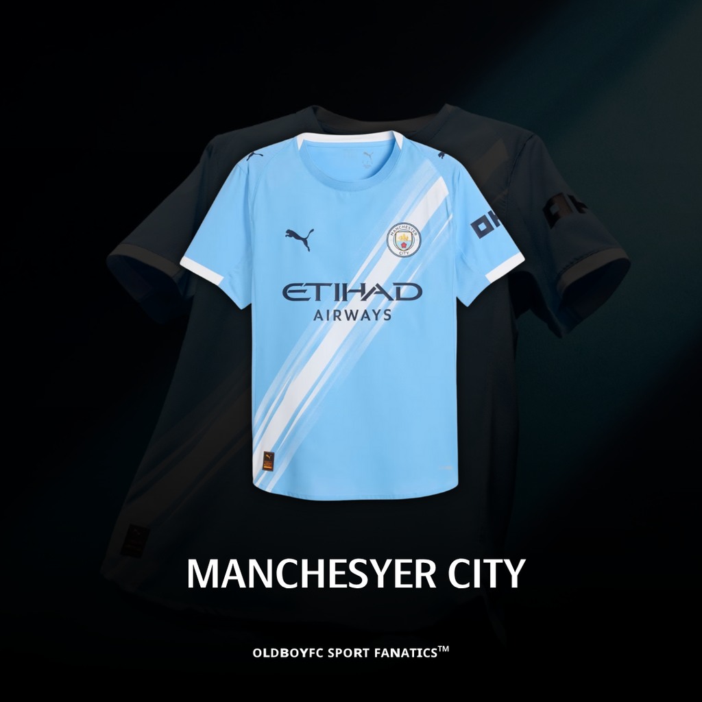 曼城 25/26 主場球衣｜球員版 & 球迷版