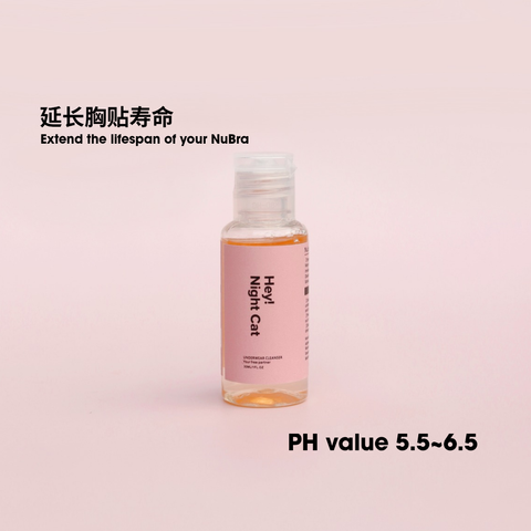 Pink Vintage Skincare Sale Instagram Post_20251222_003713_0001