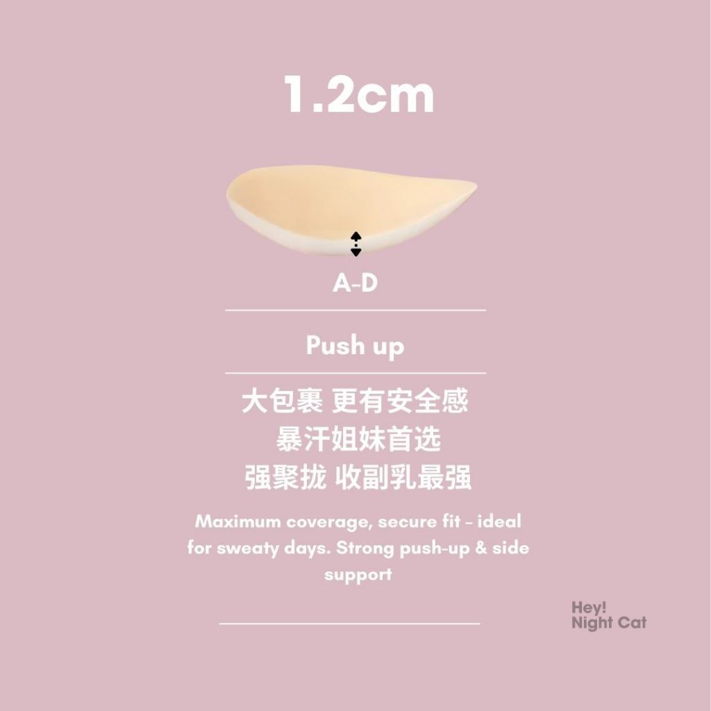 my-11134207-7rash-mdbyx0e40fmt6b