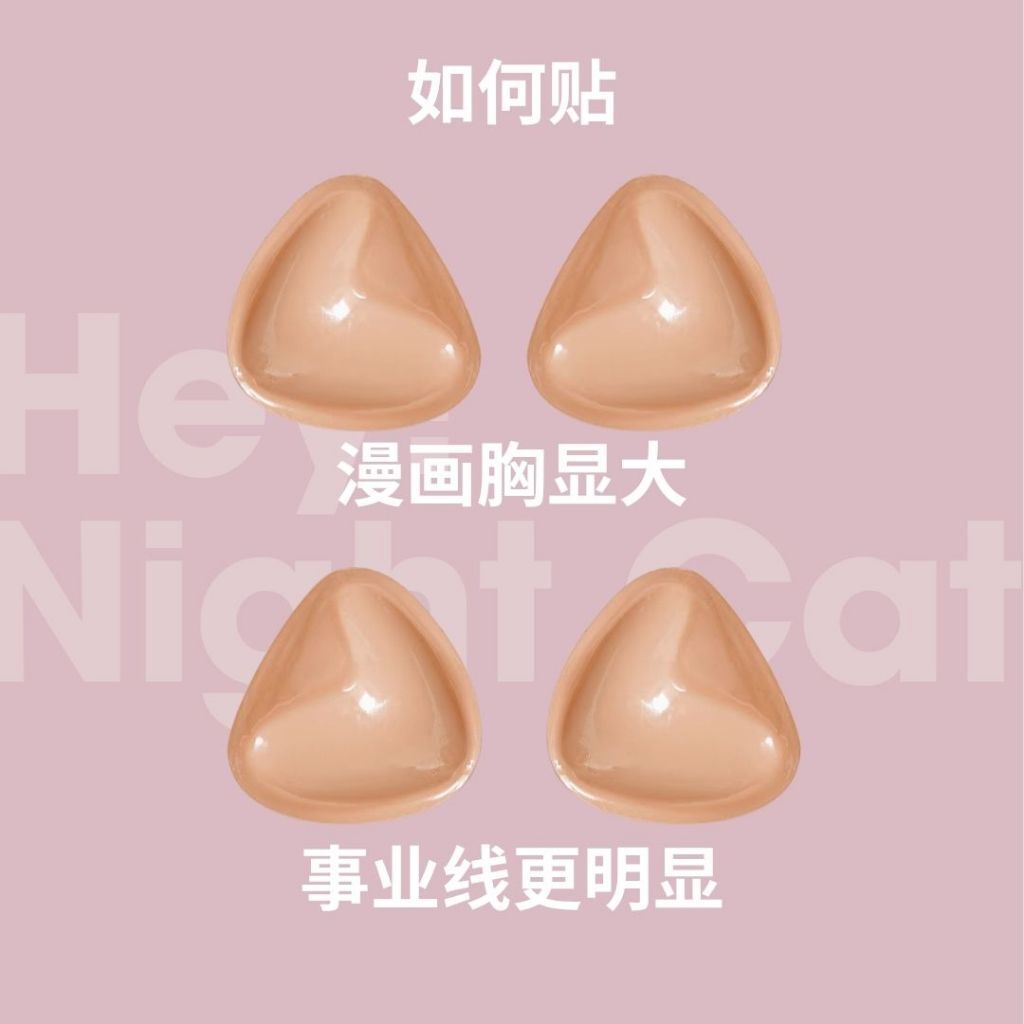 my-11134207-7rasj-md4s1qcyxstr51