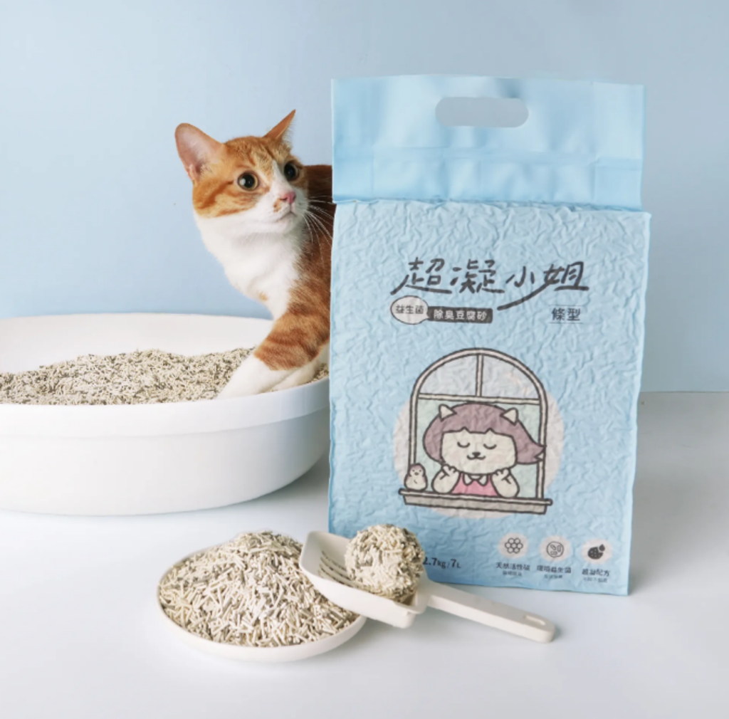 商品圖1