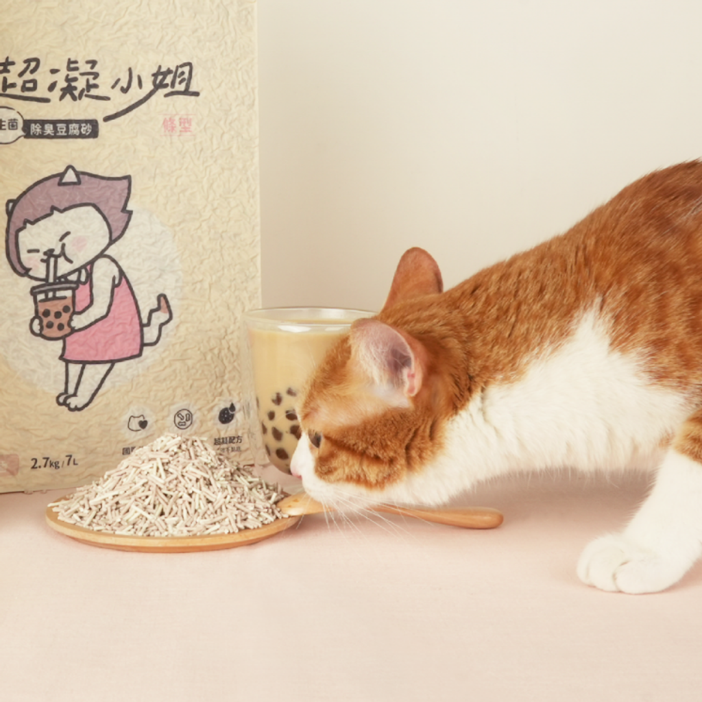 商品圖1