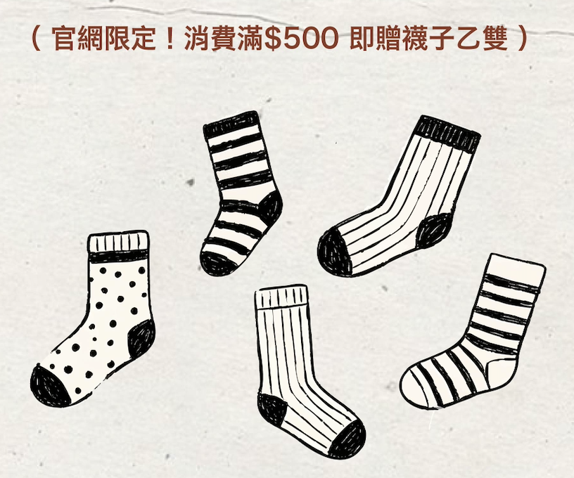 截圖 2026-07-08 中午12.30.03