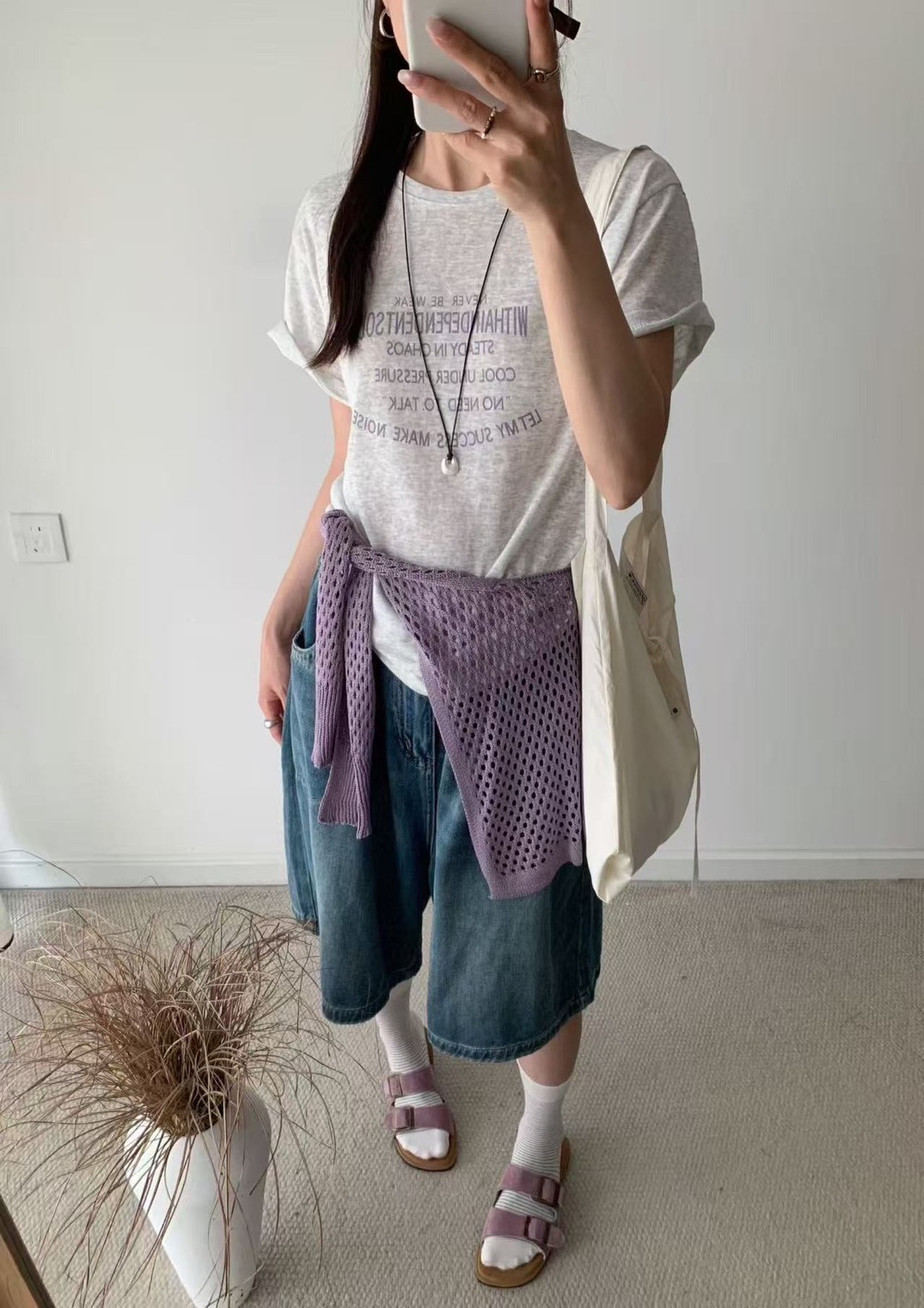 S__96985108_0