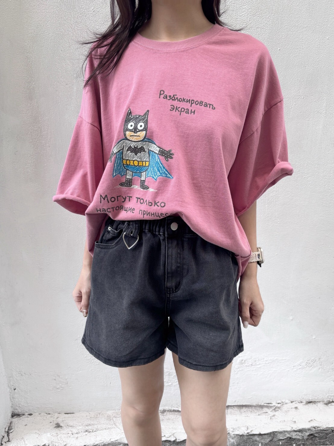 B03623BB-CB3C-4411-A5E5-5E63F7076717