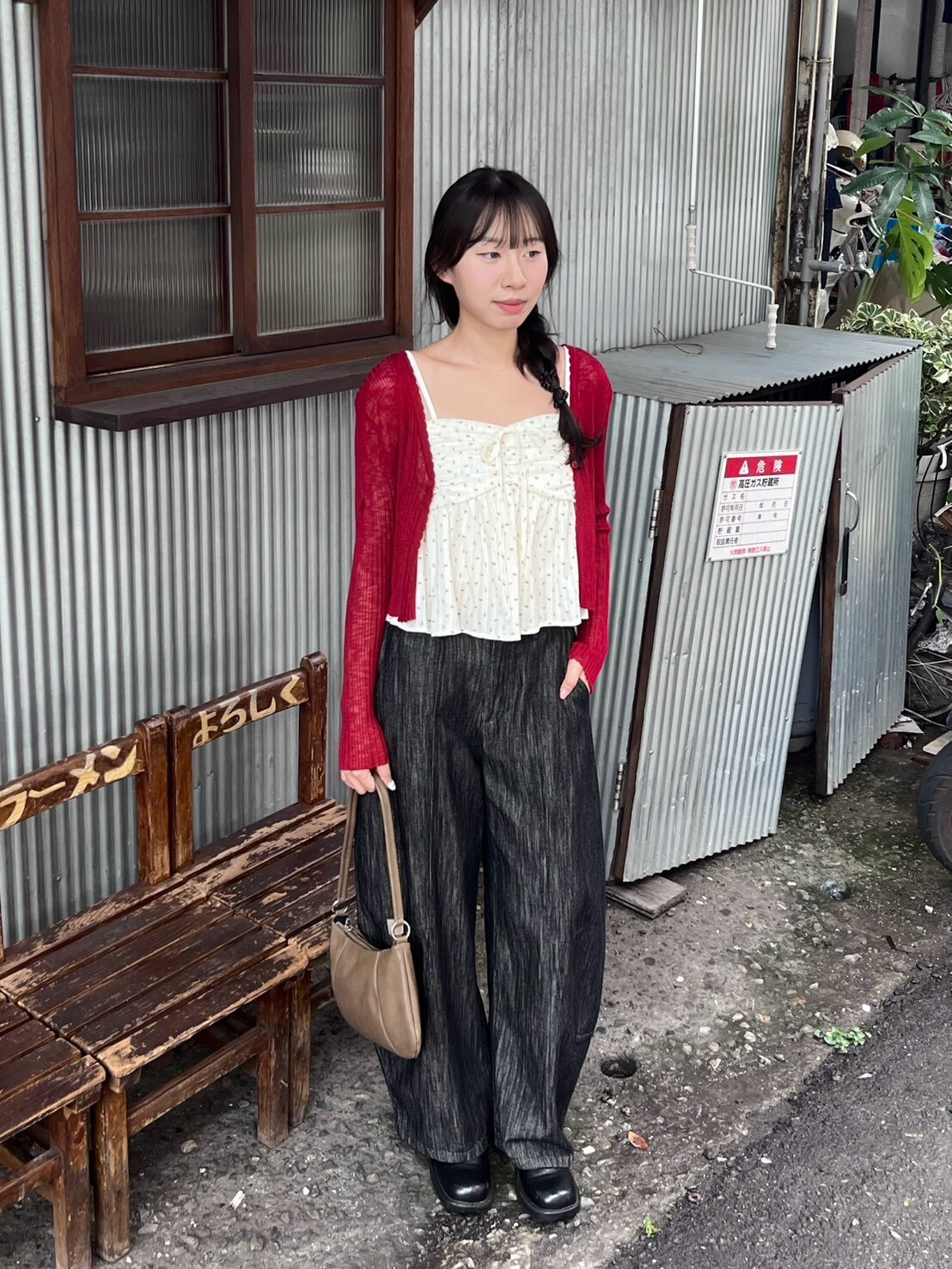 2B1F9CD9-CD30-476A-82E9-DA60855DD3A7