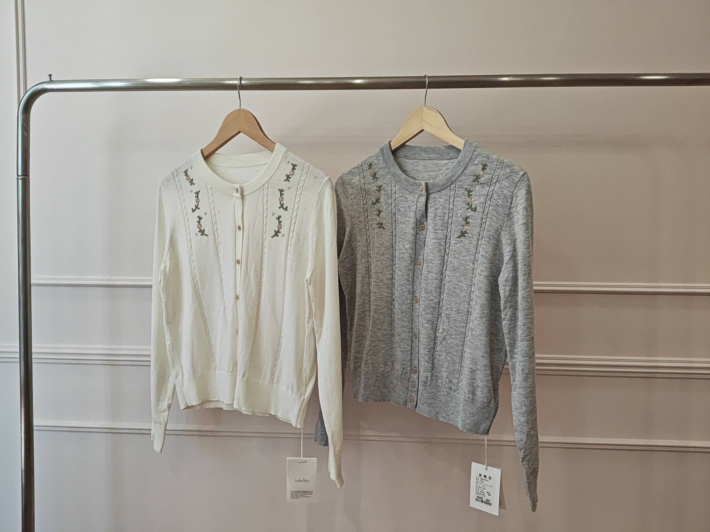 454e2f5c-2a23-4d02-b659-4cc3a7386b195811178181454425237