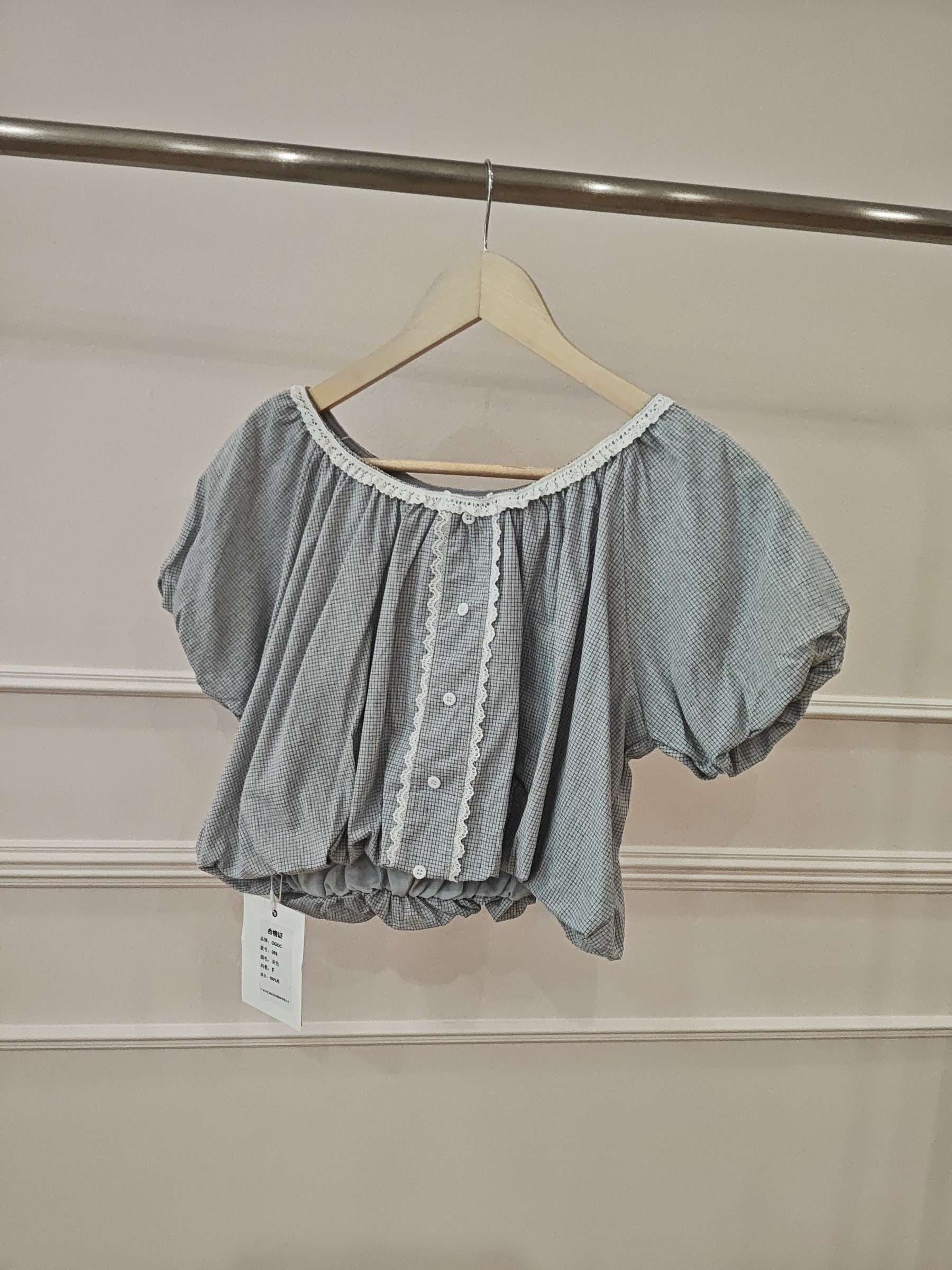 fcd01708-ee18-461f-9f95-dab80579e6bc5604253172518870634